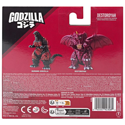 Godzilla Monster Series Destoroyah 5-Inch Soft Vinyl Action Figure