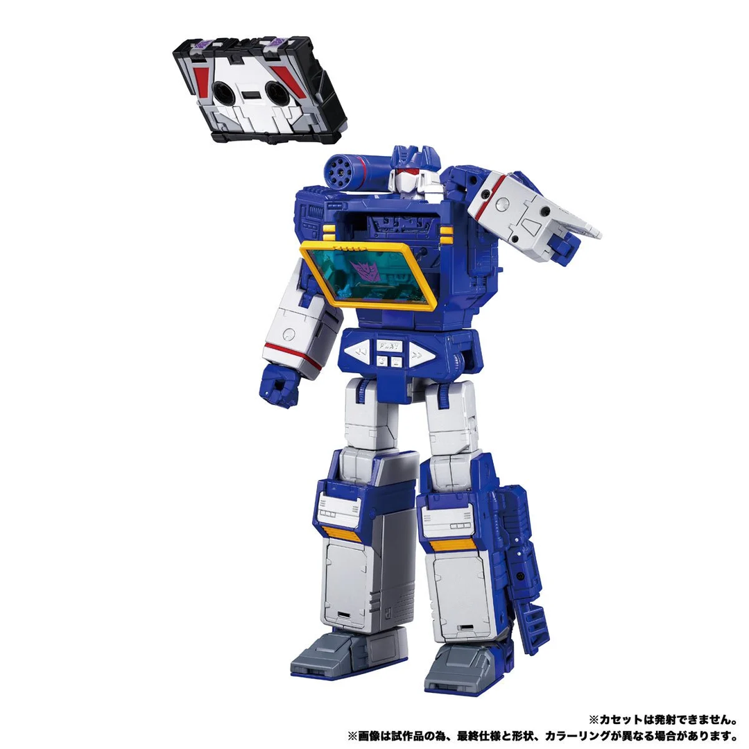 Transformers Masterpiece Edition MPG-19 Soundwave and Laserbeak