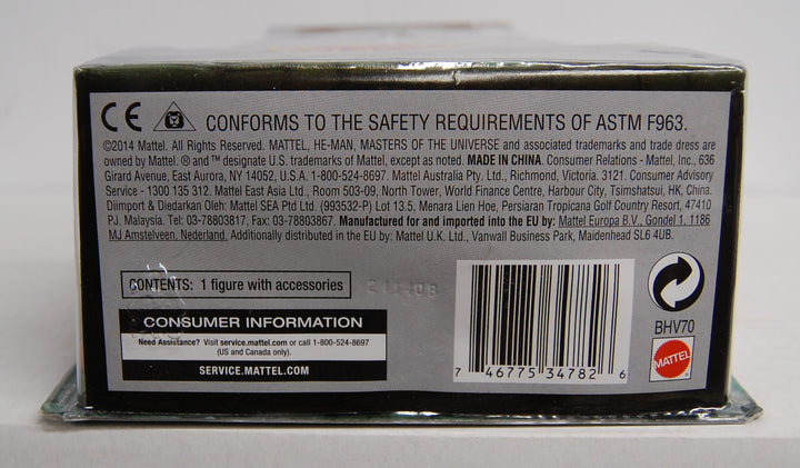 MOTU Classics: She-Ra Galactic Protector Figure 2014 Mattel