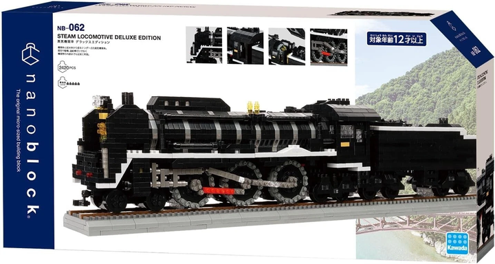Nanoblock Steam Locomotive Deluxe Edition NB-062