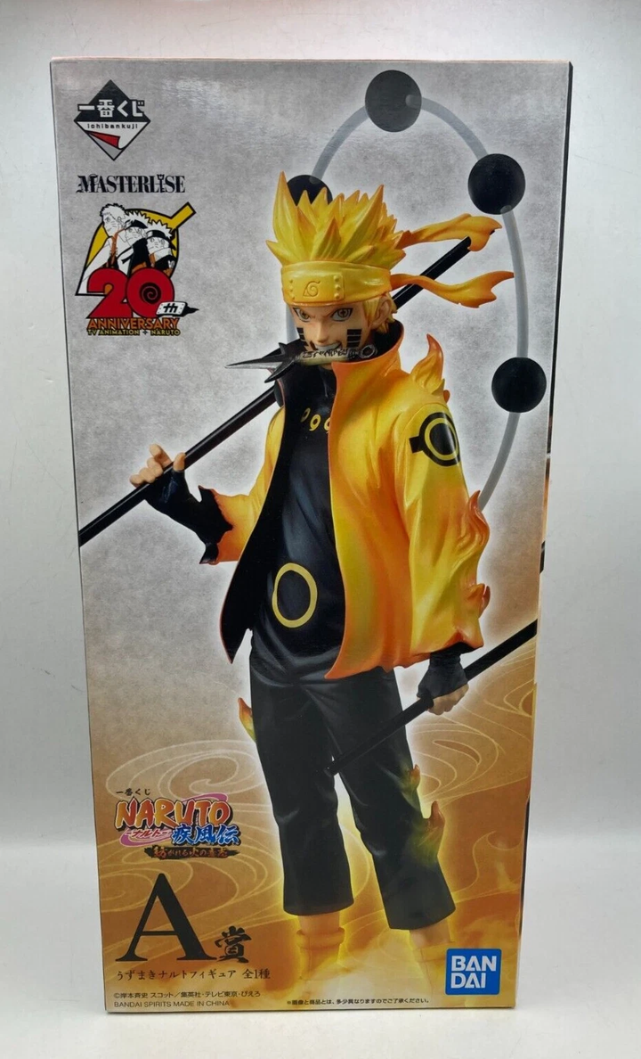 Naruto Shippuden Uzumaki Naruto Figure Ichiban Kuji Prize A Masterlise