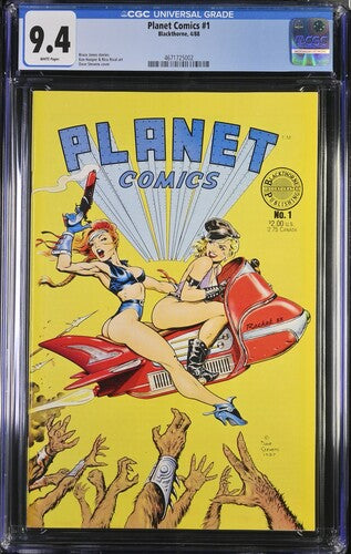 Planet Comics #1 CGC 9.4