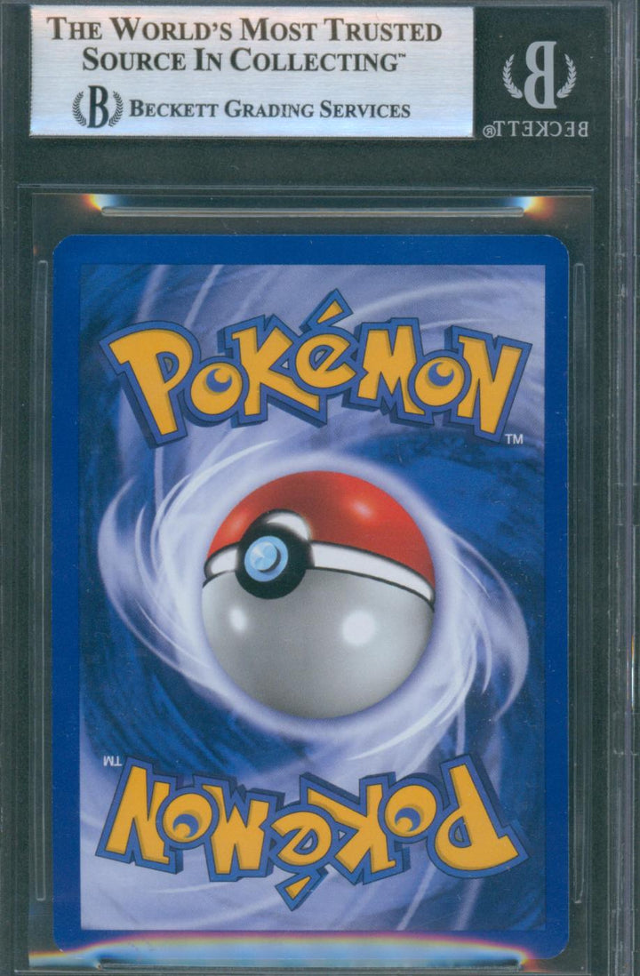 Pokemon 2001 Shining Magikarp Holo 66/64 Double Error Neo Revelation BGS 9