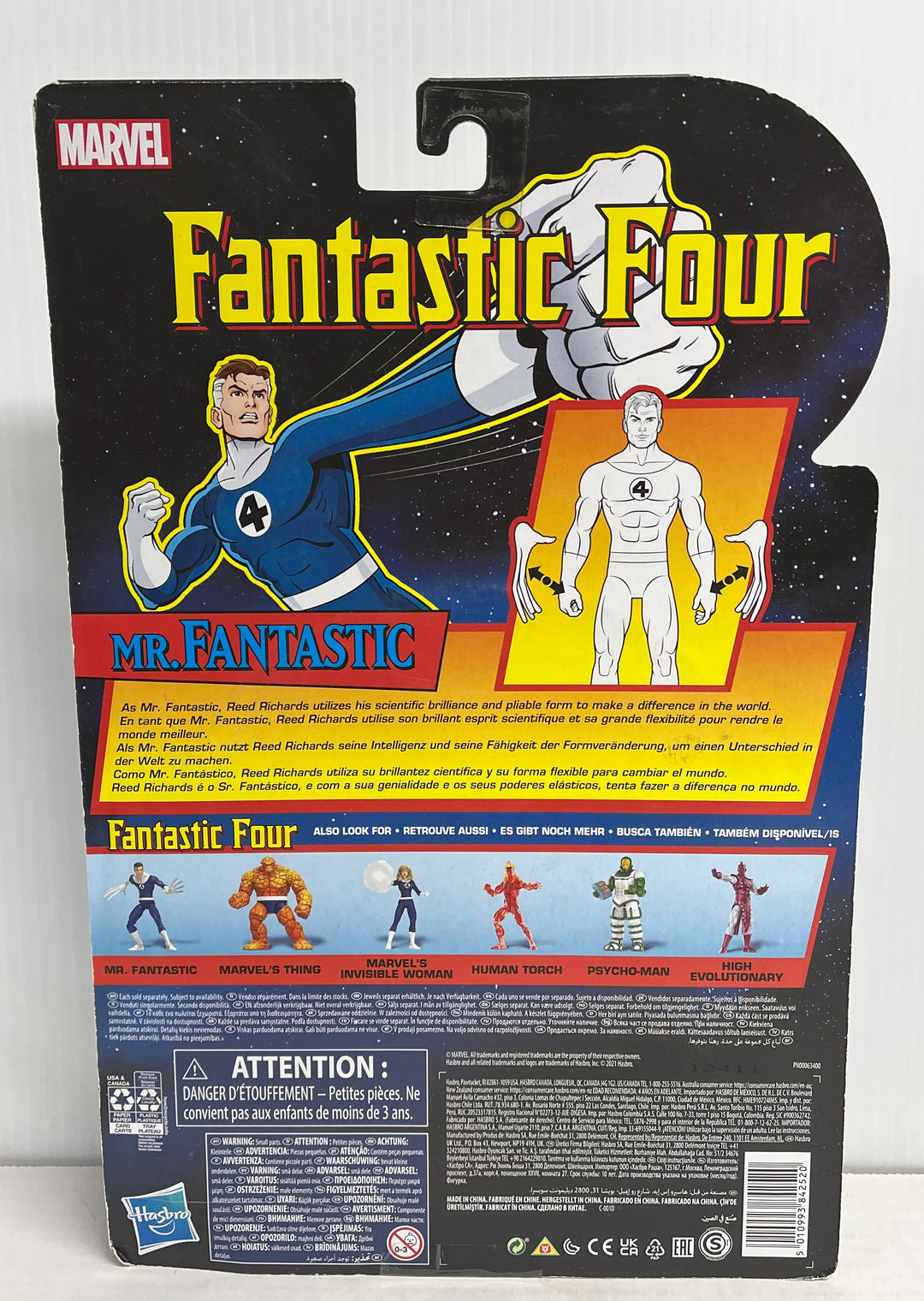 Marvel Legends Retro Fantastic Four - Mr Fantastic