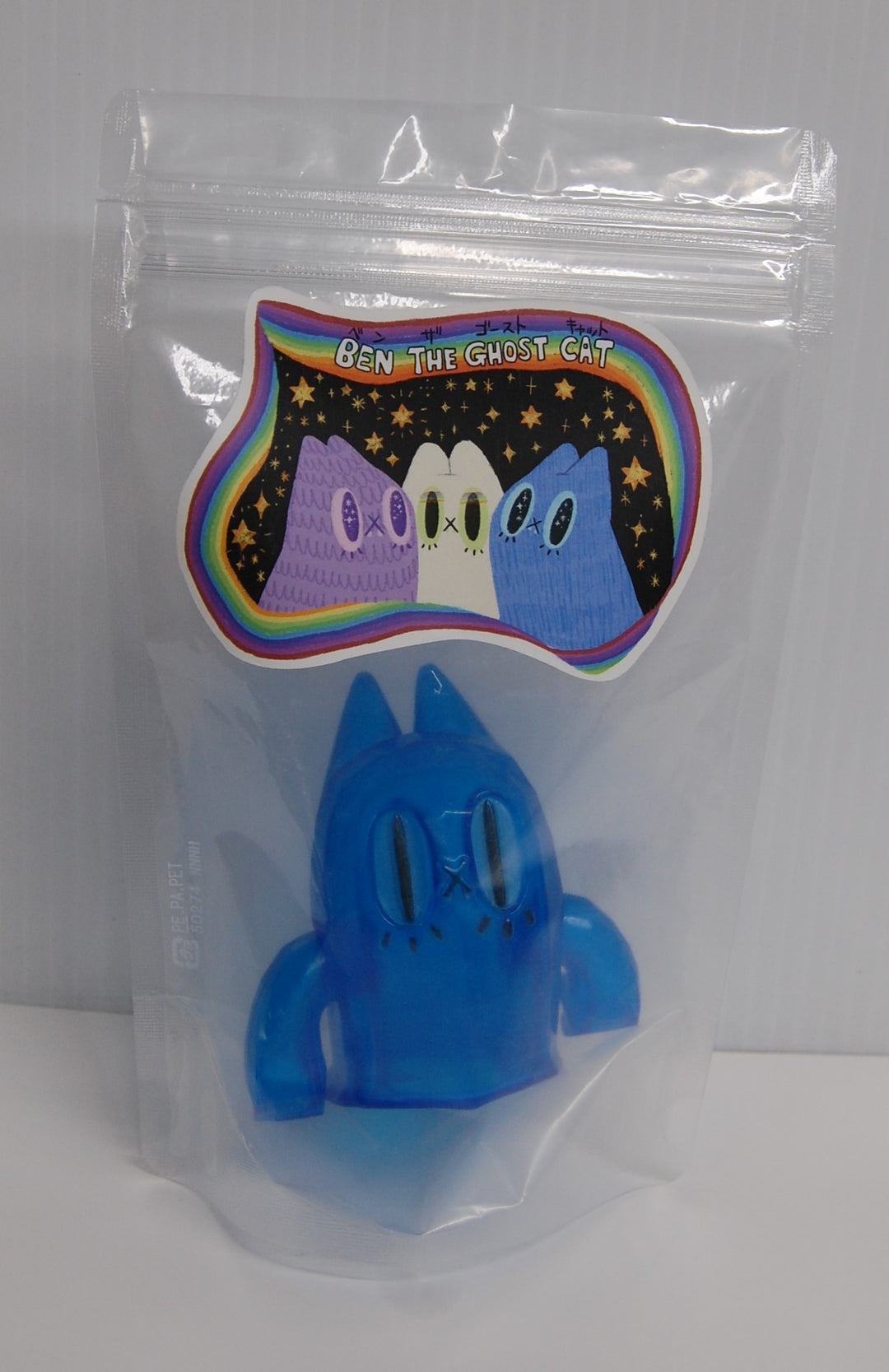 Ben The Ghost Cat - Mao Sofubi Vinyl Figure (Dark Blue)