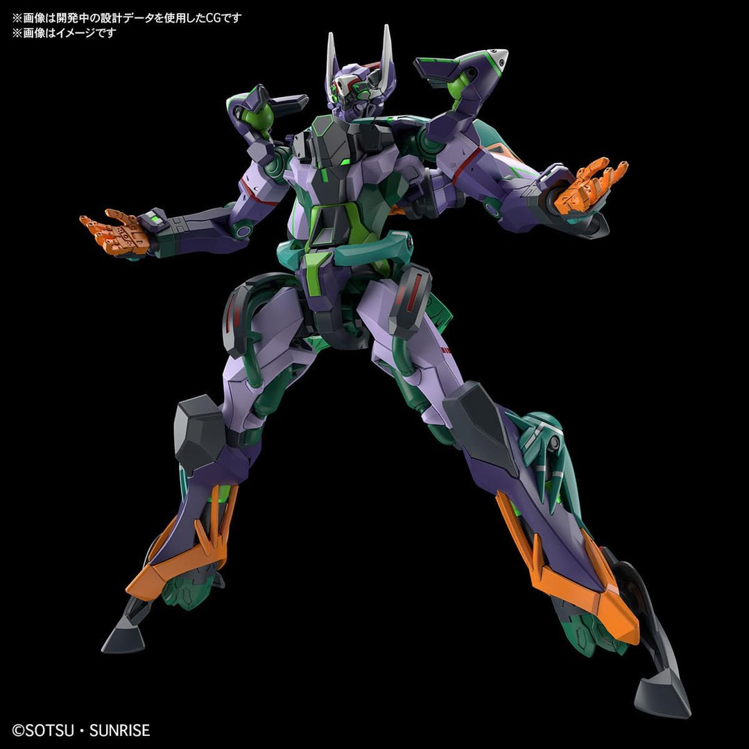 Gundam HG 1/144 Model Kit: GFreD Gundam GQuuuuuuX