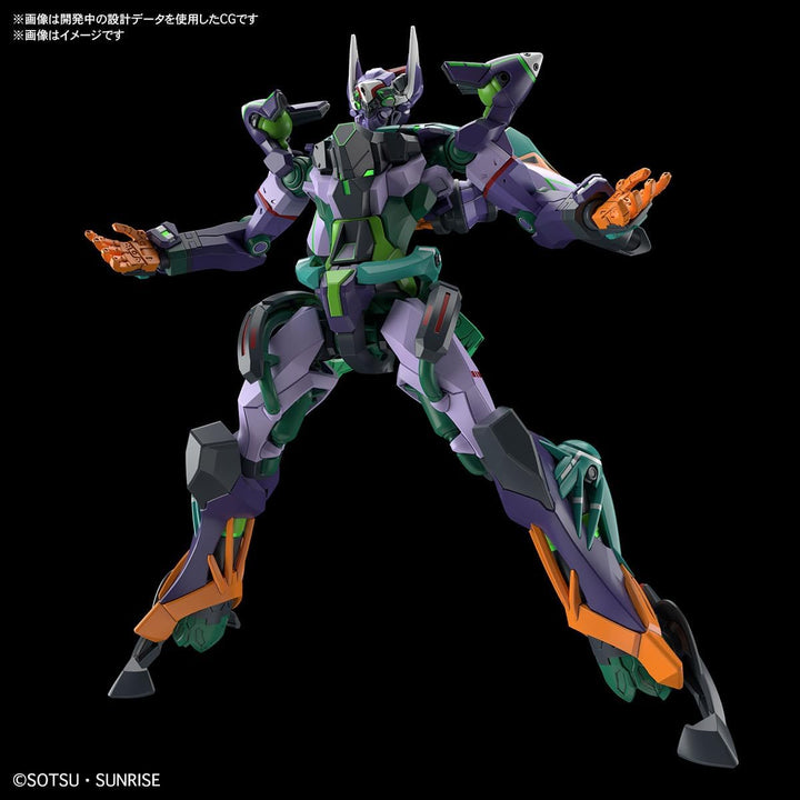 Gundam HG 1/144 Model Kit: GFreD Gundam GQuuuuuuX