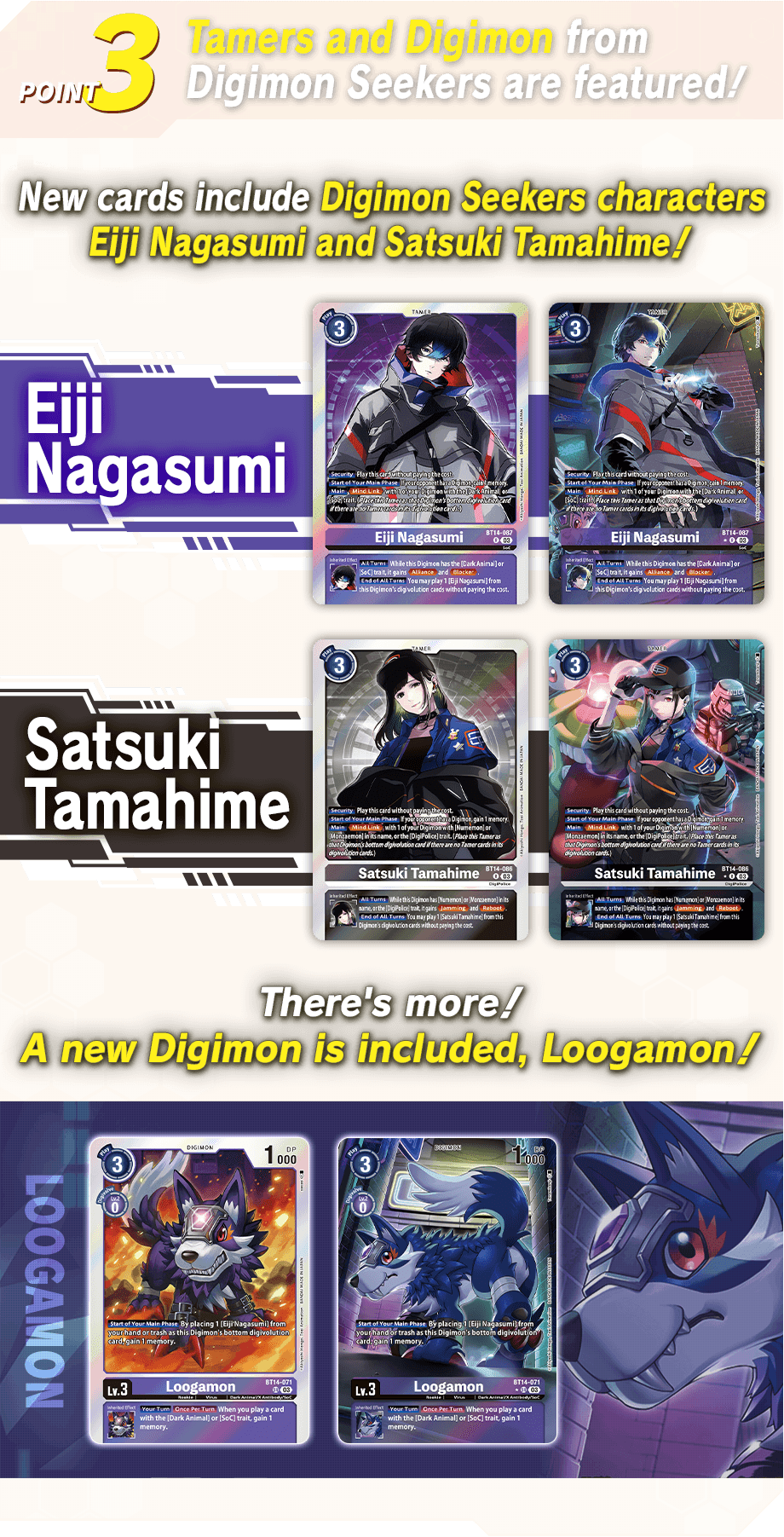 Digimon Card Game: Blast Ace Booster Box [BT-14]