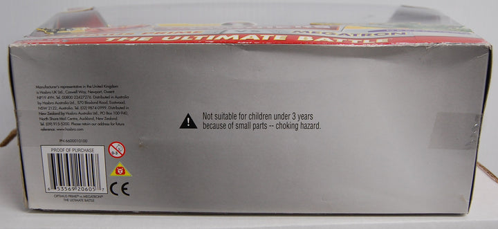 Transformers The Ultimate Battle - Optimus Prime vs Megatron - Figures 2006 w/ DVD