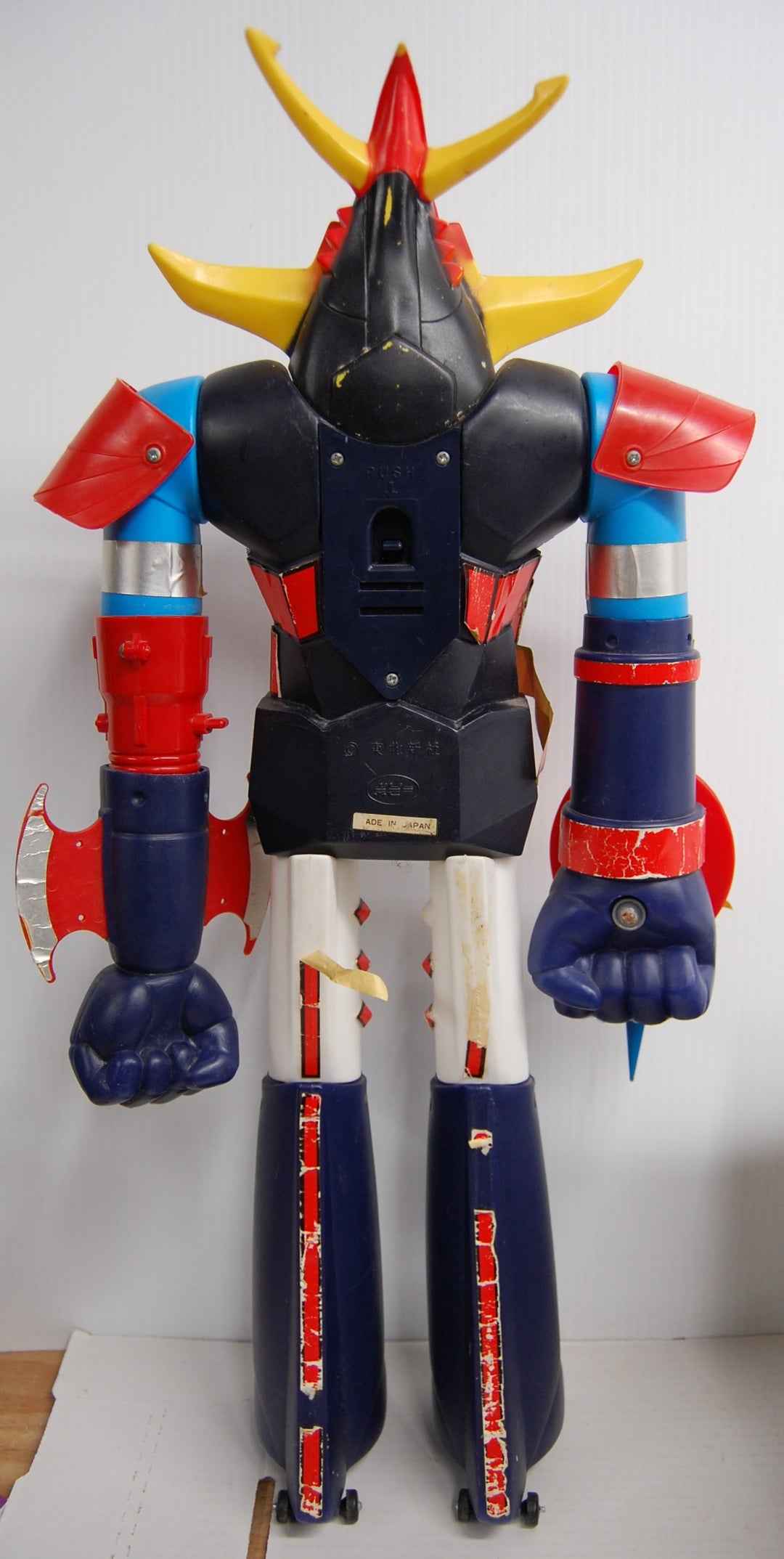 1970s Shogun Warriors - Raydeen 24" Jumbo Figure w/ 2 Missiles - Japan
