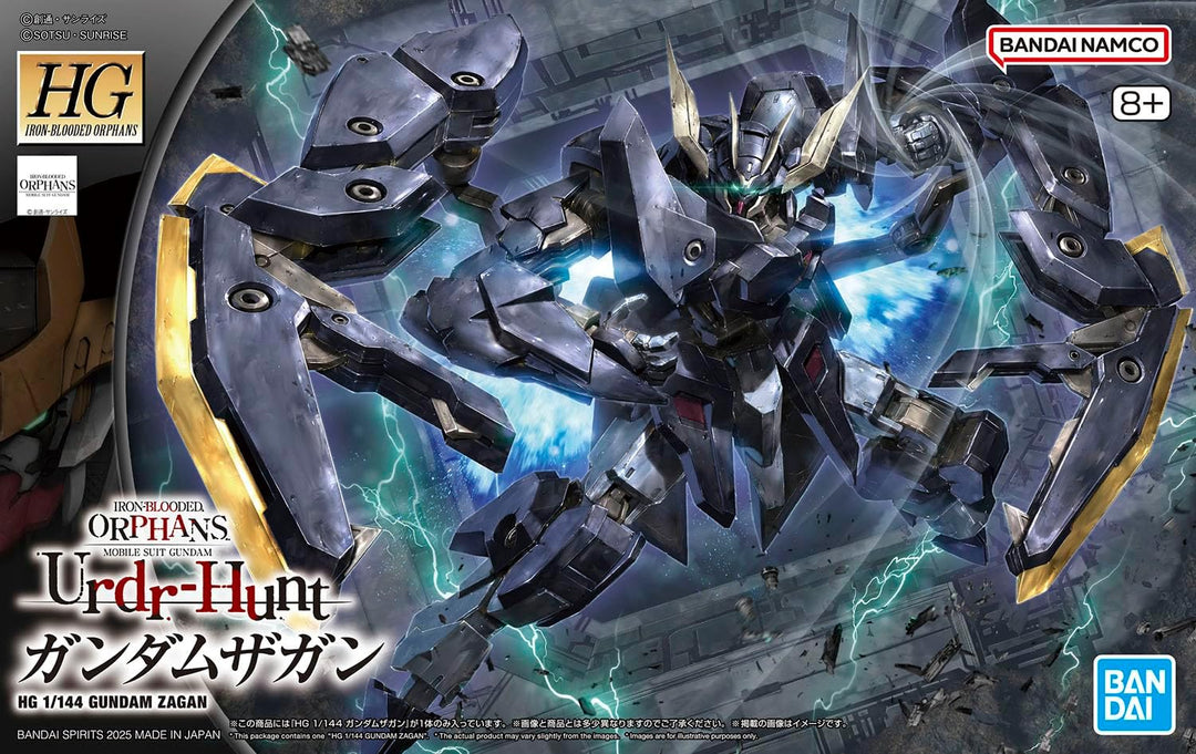 Gundam HG 1/144 Model Kit: Gundam Zagan