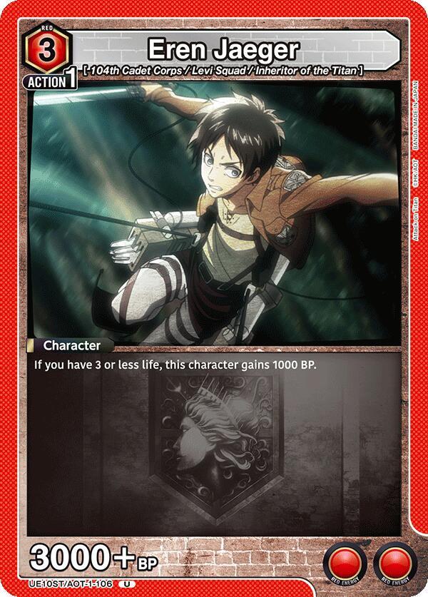 Union Arena TCG: Attack on Titan - Starter Deck
