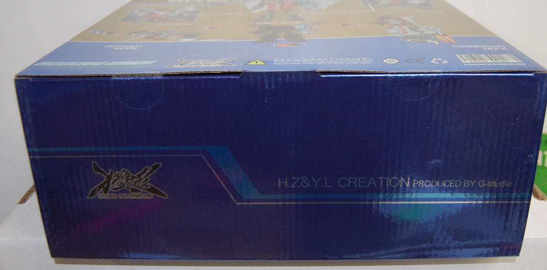 Shuraking SRK-04 Blade Figure 2016 G-Creation