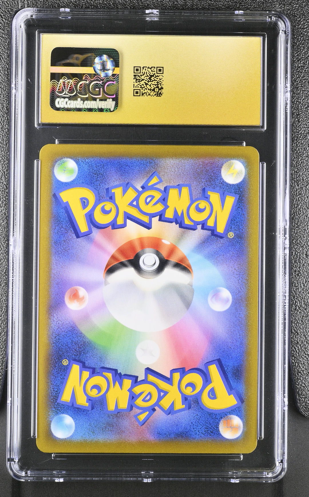 Pokemon 2021 Zekrom JPN VMAX Climax 195/184 Character Rare Holo CGC 10