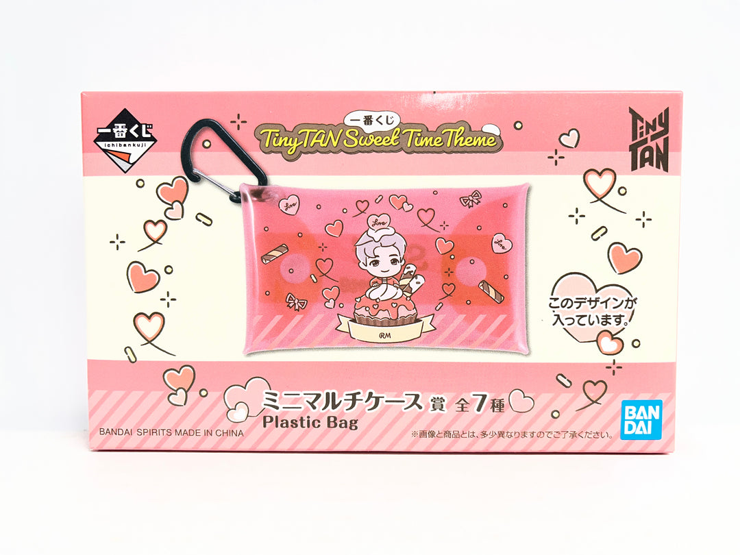 BTS TinyTan Ichiban Kuji Keyring Plastic Pouch RM