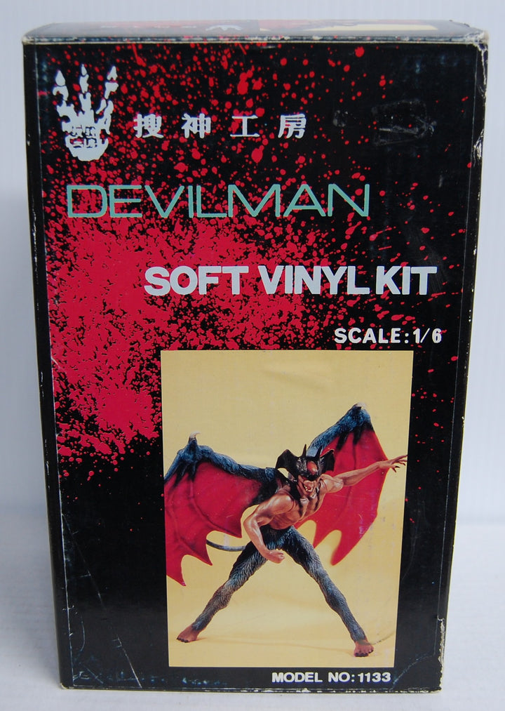 Devilman 1133 Volks Soft Vinyl Kit - 1/6 Scale Orient Hero Sofvi Collection No. 8