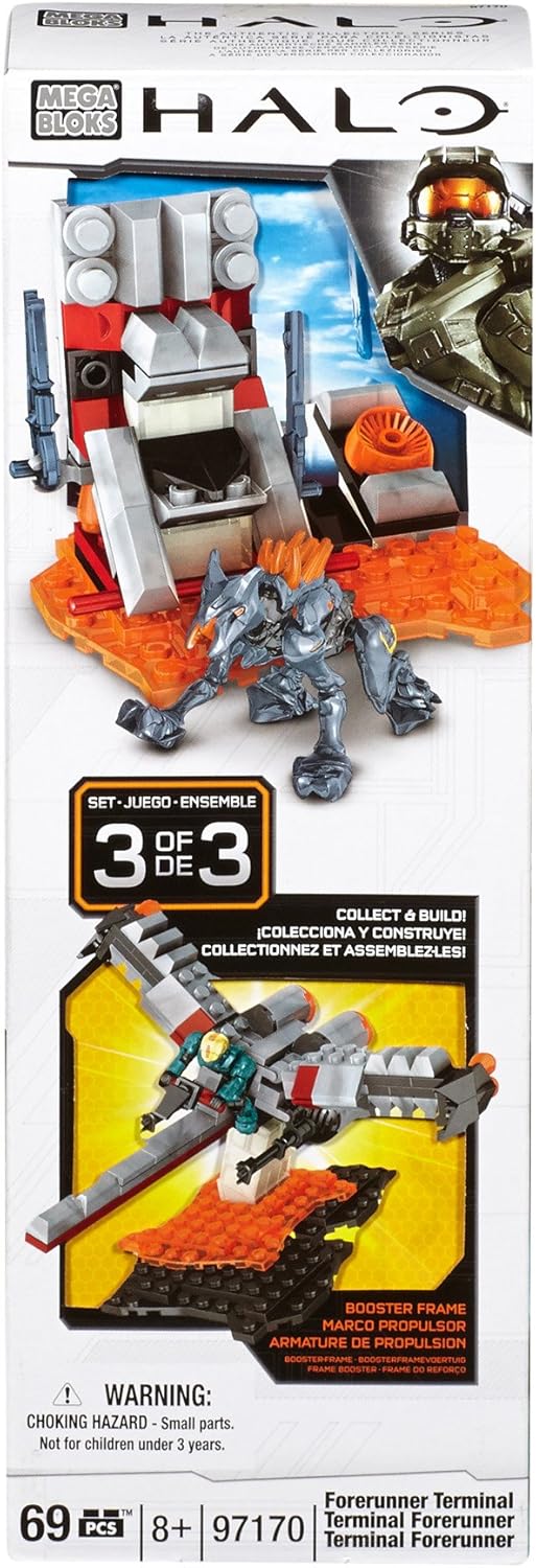 Halo Forerunner Terminal Promethean Alpha Crawler