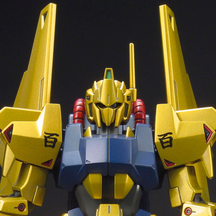 Gundam Model Kit - Hyaku Shiki - HGUC