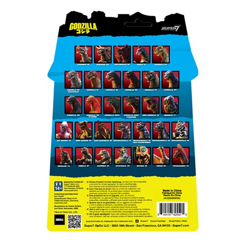 Godzilla Mechagodzilla (2002) 3 3/4-Inch ReAction Figure