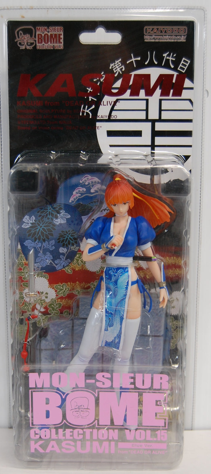 Kaiyodo Bome Volume 15 - Kasumi from "Dead or Alive" (Blue Ver.) Action Figure