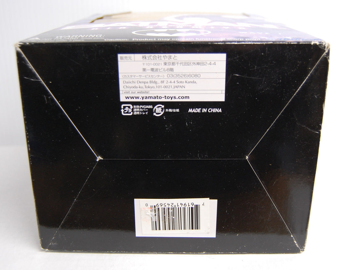 Yamato DC Batman by Kia Asamiya Wave 1 Joker 6.5" Collectible Figure *Open Box Wear