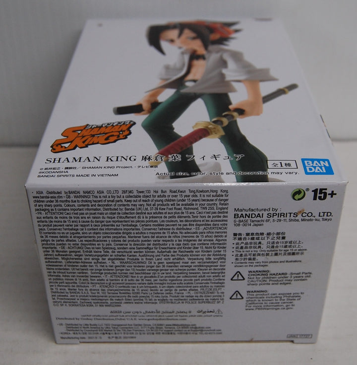 Banpresto Shaman King Asakura Yoh Figure Bandai Spirits