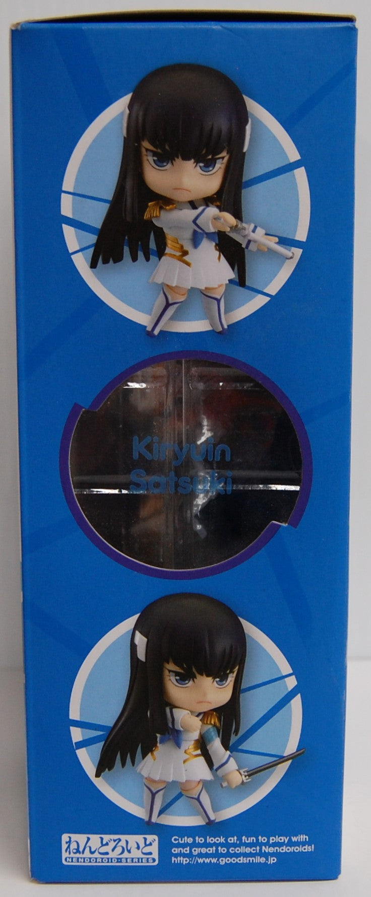 Good Smile Company - Kill la Kill 438 Kiryuin Satsuki Figure (Open Box)