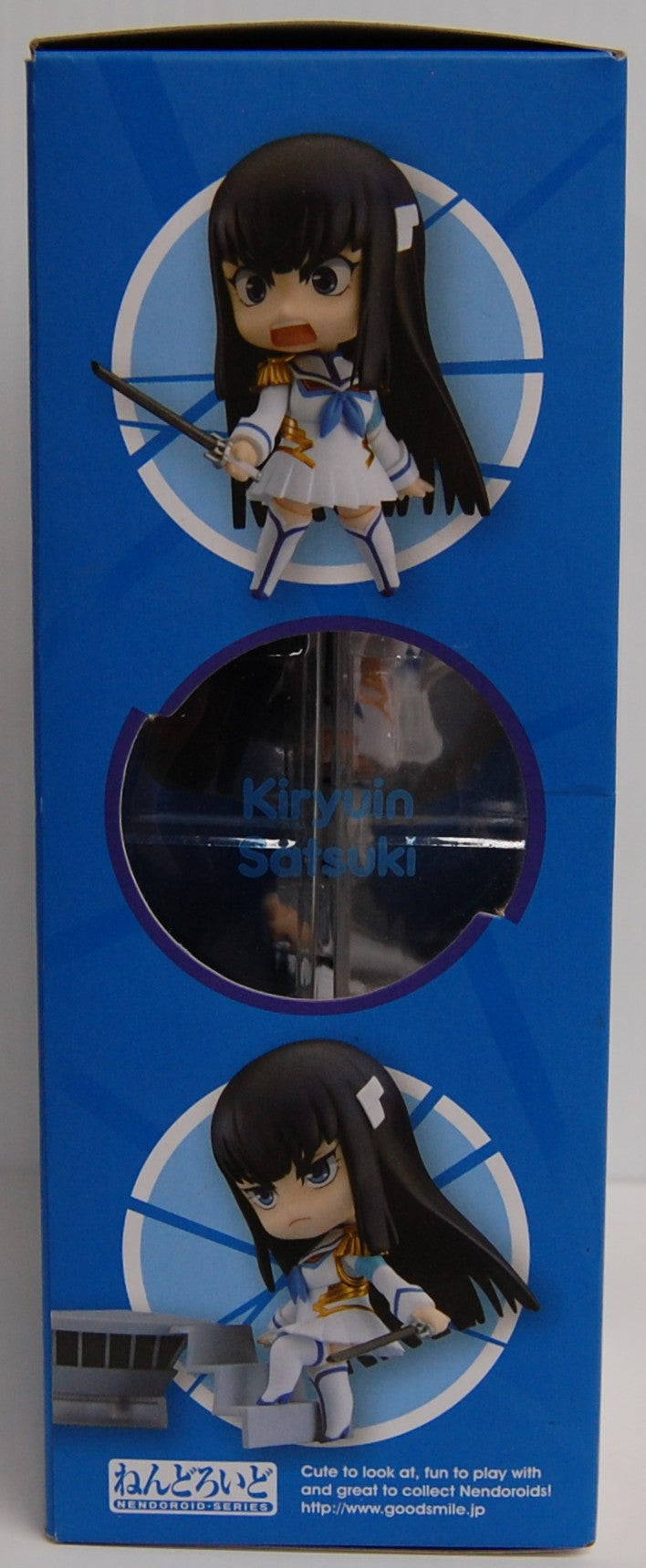 Good Smile Company - Kill la Kill 438 Kiryuin Satsuki Figure (Open Box)