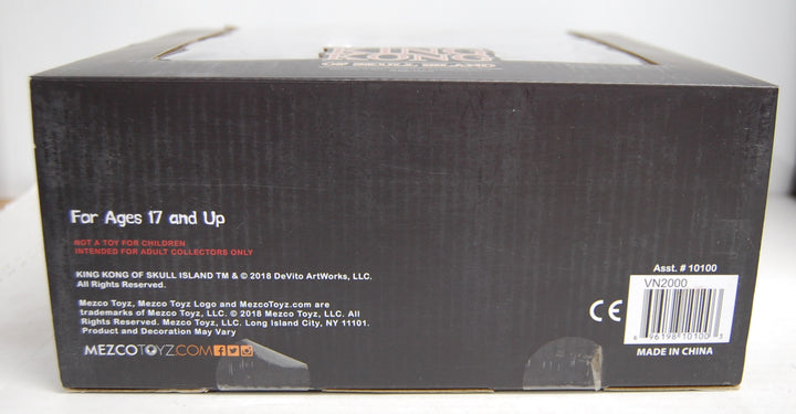 King Kong of Skull Island 7inch Figure