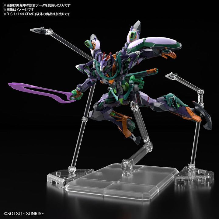 Gundam HG 1/144 Model Kit: GFreD Gundam GQuuuuuuX