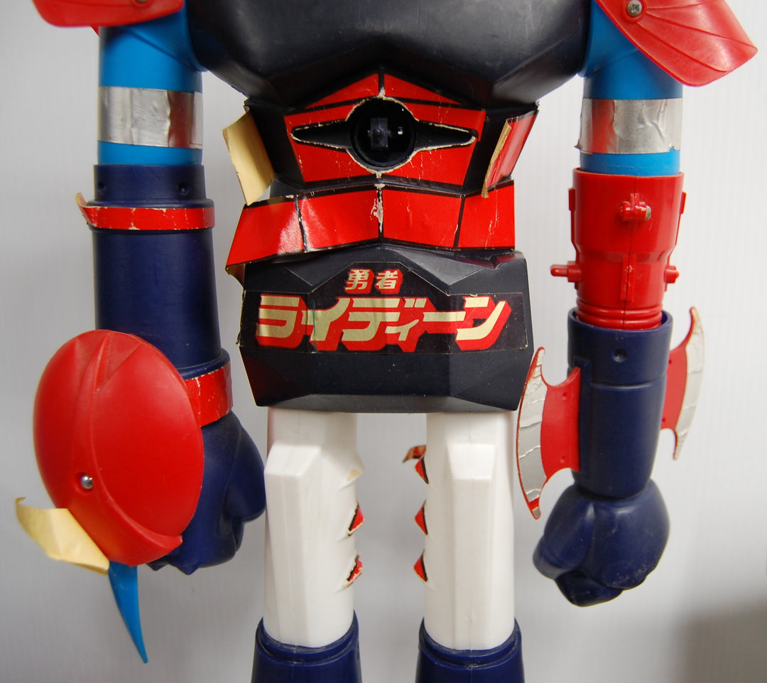 1970s Shogun Warriors - Raydeen 24" Jumbo Figure w/ 2 Missiles - Japan