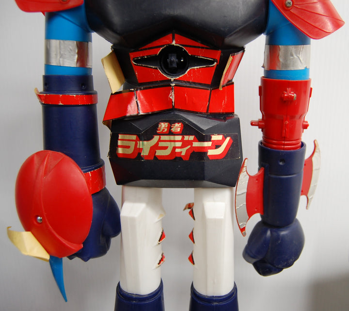 1970s Shogun Warriors - Raydeen 24" Jumbo Figure w/ 2 Missiles - Japan