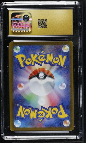 Pokemon 2025 (Japanese) Mega Brave 068/063 Riolu Art Rare - Holo CGC Pristine 10