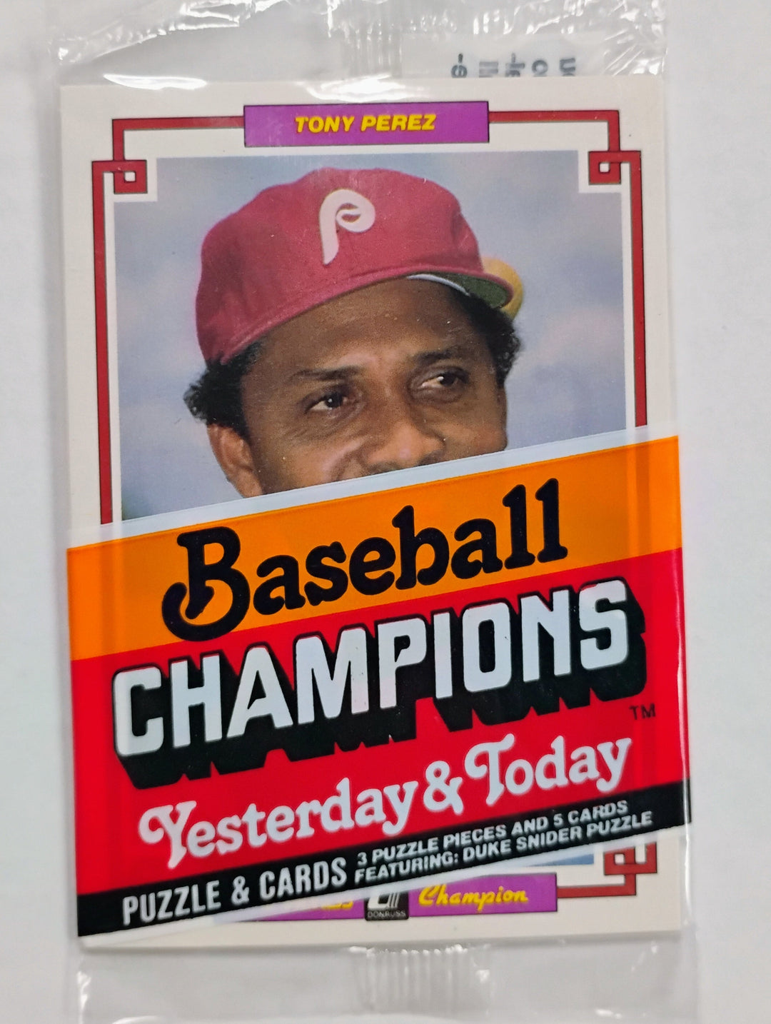1984 Donruss Baseball Champions Pack