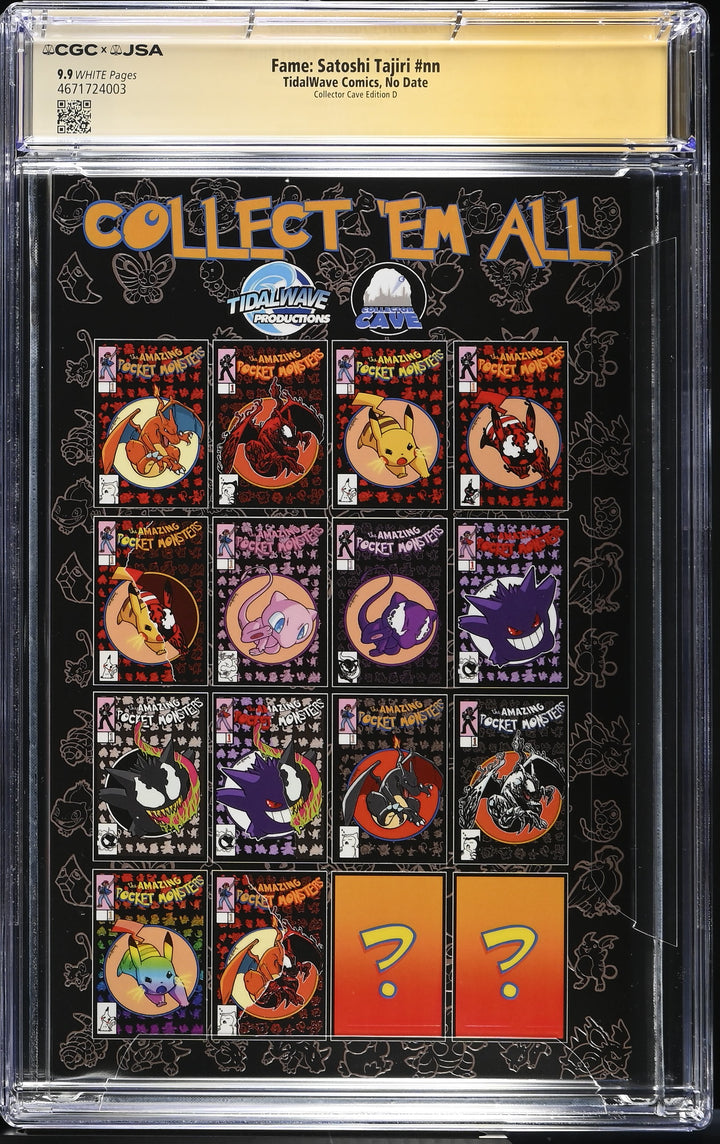 Amazing Pocket Monsters - Fame: Satoshi Tajiri (One Shot) Collector Cave Edition D CGC Signature Series 9.9