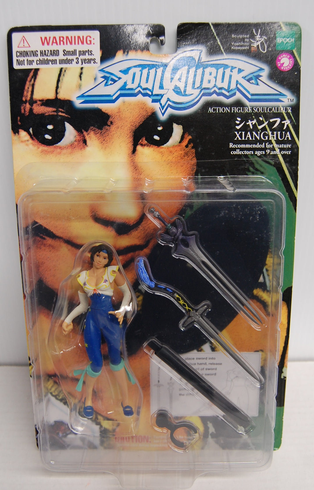 Soul Calibur Xianghua Figure 1/12 Scale 2000 Epoch