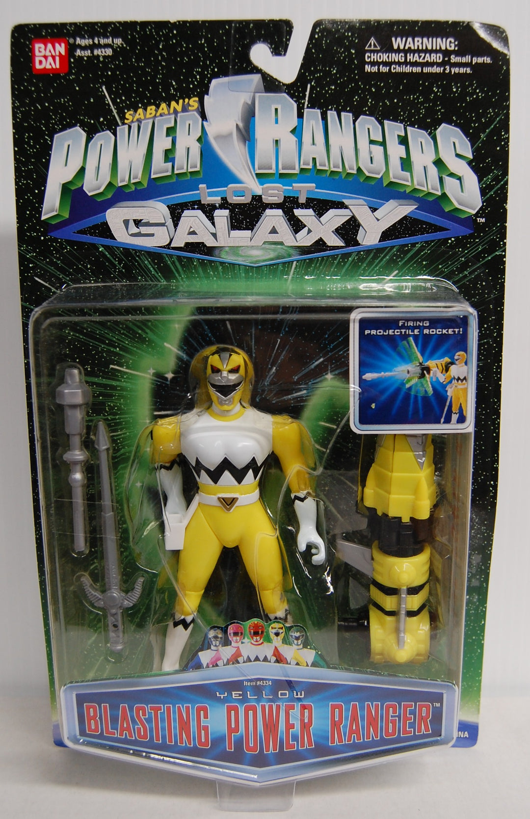 Power Rangers Lost Galaxy - (Yellow) Blasting Power Ranger 1999 Bandai