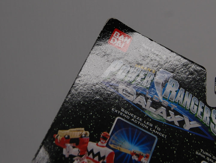 Power Rangers Lost Galaxy - (Yellow) Blasting Power Ranger 1999 Bandai