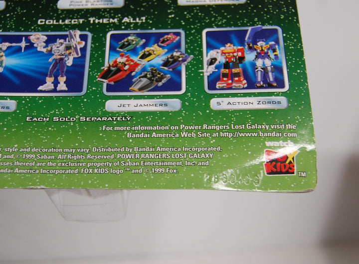 Power Rangers Lost Galaxy - (Yellow) Blasting Power Ranger 1999 Bandai