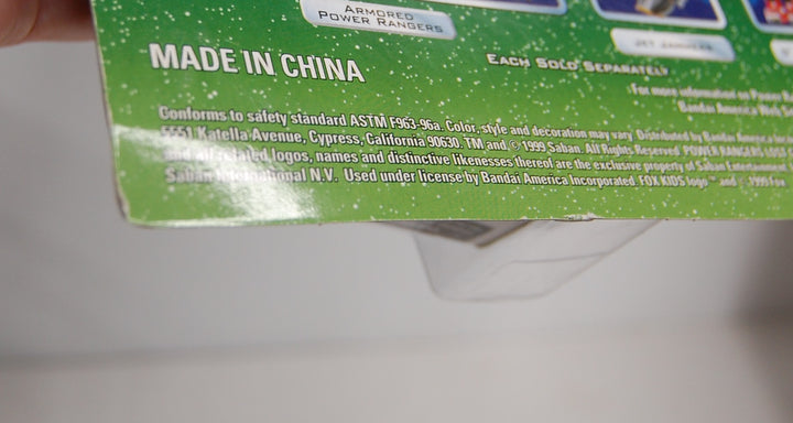 Power Rangers Lost Galaxy - (Yellow) Blasting Power Ranger 1999 Bandai