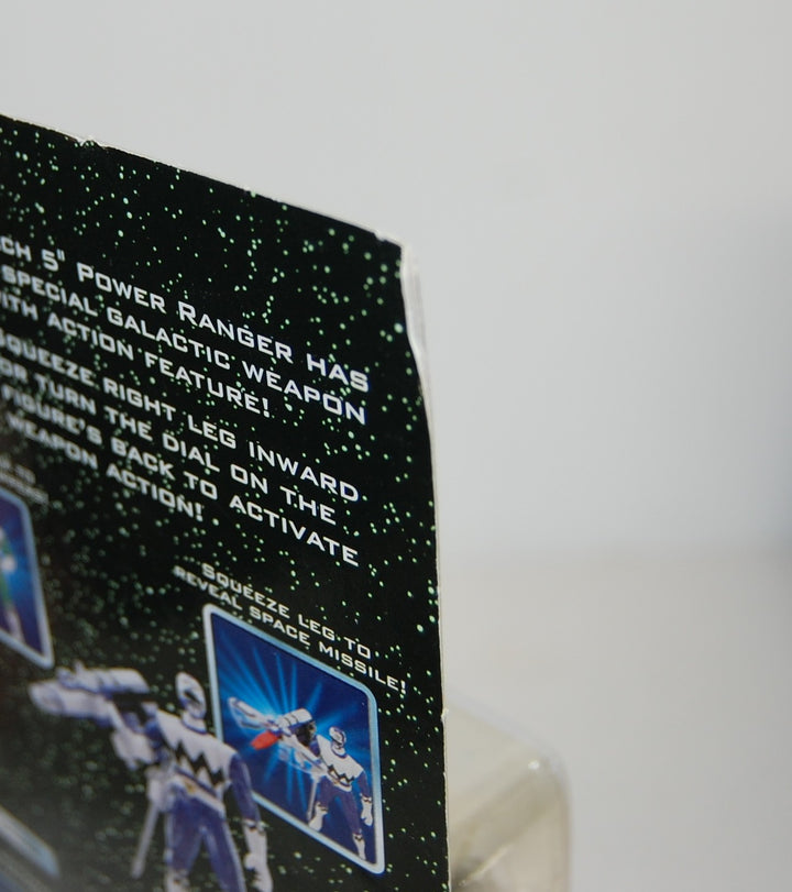 Power Rangers Lost Galaxy - (Yellow) Blasting Power Ranger 1999 Bandai