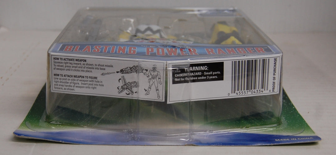 Power Rangers Lost Galaxy - (Yellow) Blasting Power Ranger 1999 Bandai