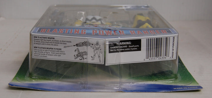 Power Rangers Lost Galaxy - (Yellow) Blasting Power Ranger 1999 Bandai