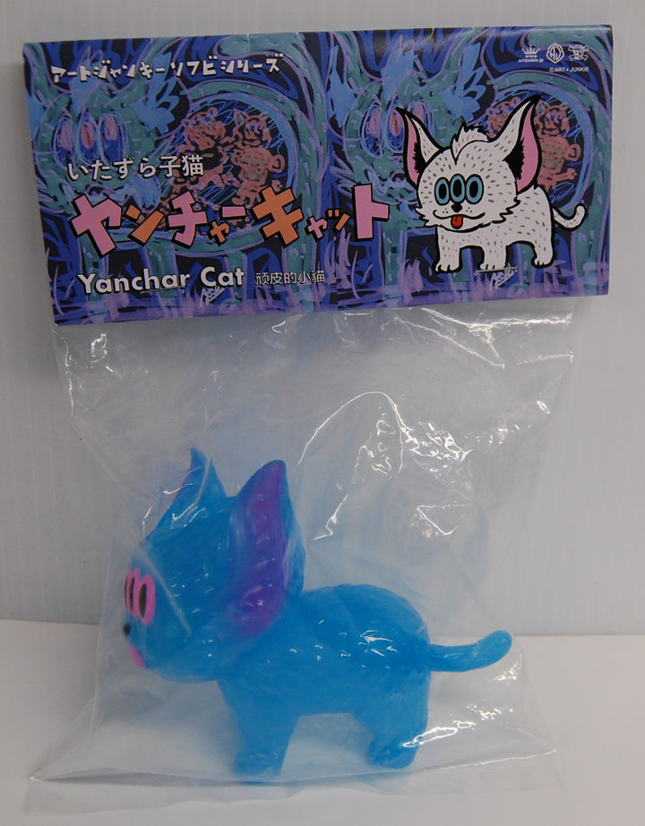 Art Junkie YANCHAR CAT Three Eyed (Milky Blue) Soft Vinyl Figure Toy Sofubi