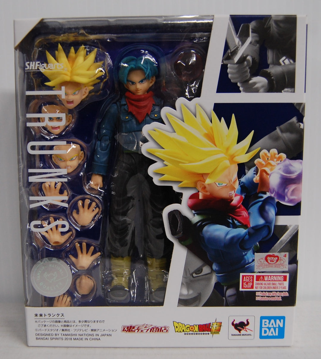 S.H. Figuarts Dragon Ball Super - Future Trunks Figure - 2018 Bandai