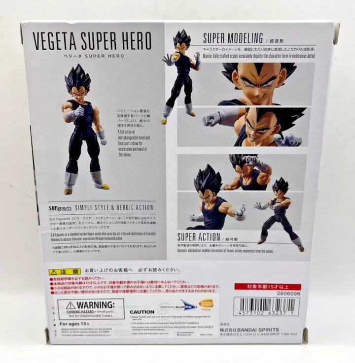 S.H. Figuarts Dragonball Z VEGETA SUPER HERO 6" Action Figure Tamashii Bandai