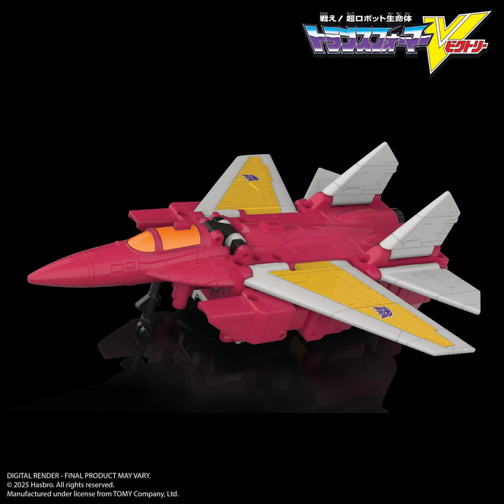 Haslab Transformers Legacy HasLab Liokaiser Combiner (w/ 3 Bonus Tiers)