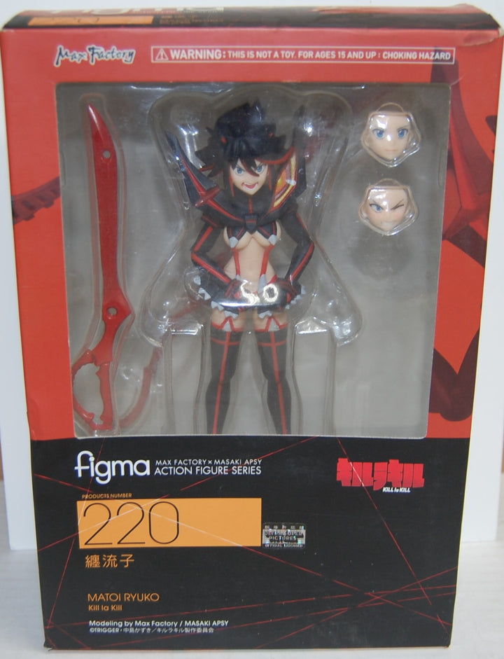Figma - Kill la Kill 220 Ryuko Matoi Figure (Open Box)
