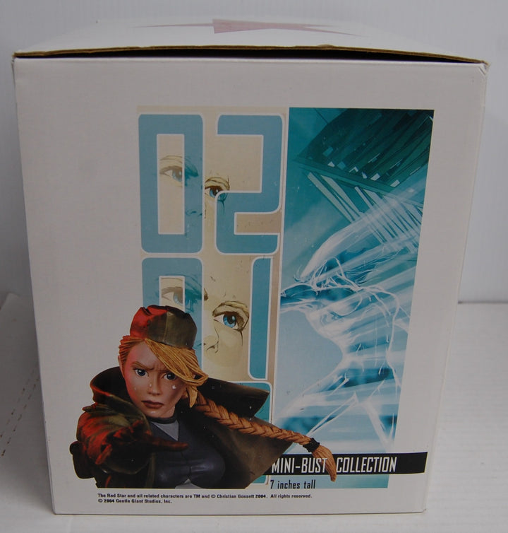 Heroes of the Red Star - Maya 7" Mini Bust Statue 2004 Archangel Gentle Giant