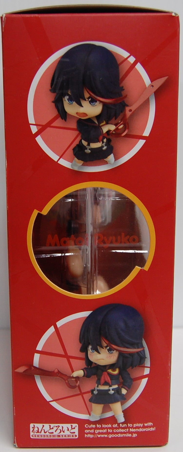Good Smile Company Nendroid - Kill la Kill 407 Ryuko Matoi Figure (Open Box)